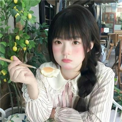 天之骄子