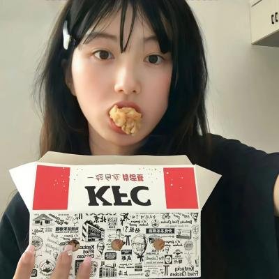 啊、春天